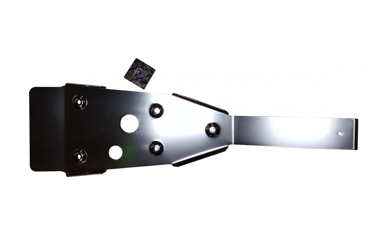 PROTECTION ALU ACCESS MOTOR