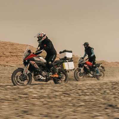 Découvrez la nouvelle gamme Trail QJMOTOR